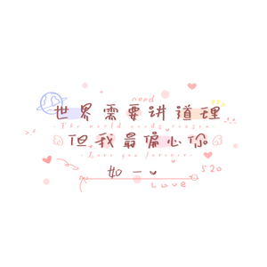 白嫩丰满少妇美女无套
