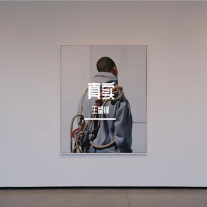 张雨绮裸被❌喷水
