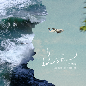 熟女来支援漫画免费观看
