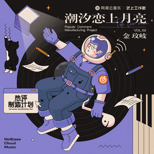 成人动漫日本一区二区三区
