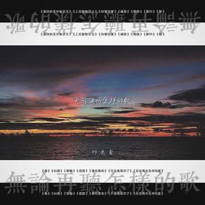 男人日美女逼逼
