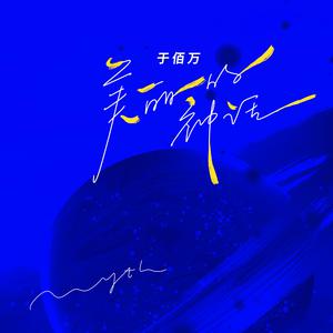 把jiji❌进女班长屁屁里视频
