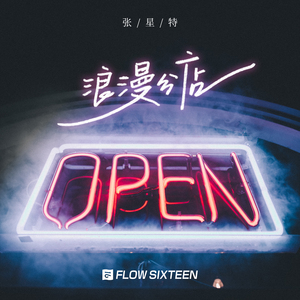 男男被❌到爽🔞无套毒液
