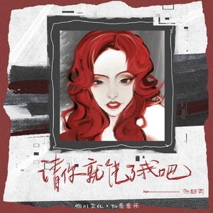 老骚逼要黑鸡巴日
