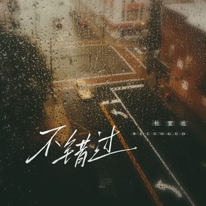 美女脱掉内衣内裤操逼软件大全
