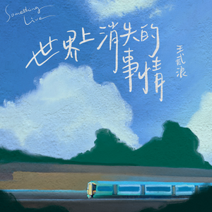 男男被❌到爽🔞无套毒液
