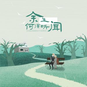 swag下载安装免费
