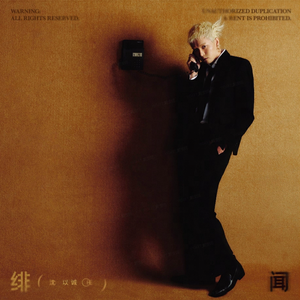 老骚逼要黑鸡巴日
