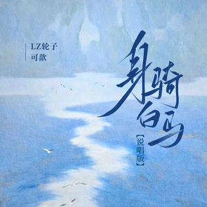 女医生帮我打了飞机真实经历
