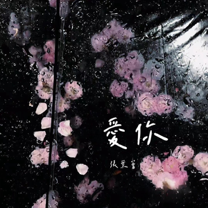 少妇大阴舔舔高潮
