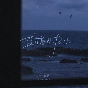 后入式操逼动态图
