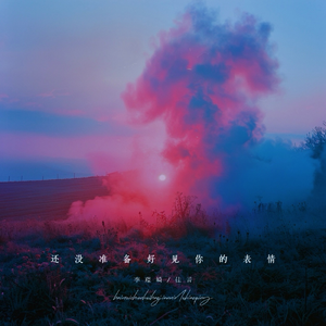 中国性老太HD去全
