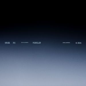 少妇大阴舔舔高潮
