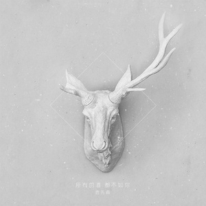 熟女来支援漫画免费观看
