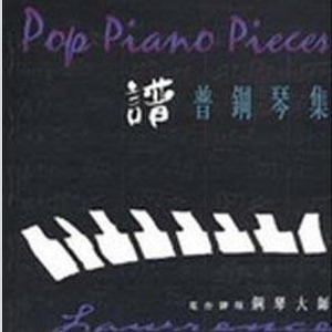 张雨绮裸被❌喷水
