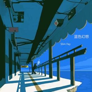 国宝级人妻换人妻互换A片爽
