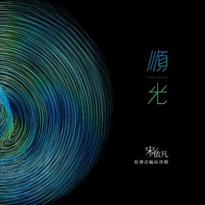 91在线无码精品㊙️入口动漫板
