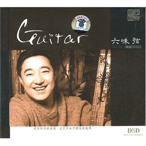 亚洲最大av网站
