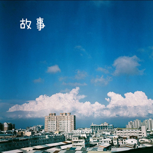 被舌头伸进去高潮过程
