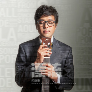 后入式操逼动态图
