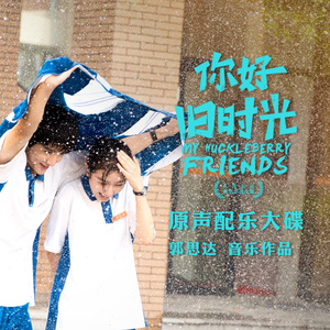 天天干天天干天天色
