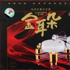 爱死你了陈美娇视频观看
