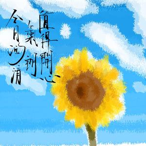 被舌头伸进去高潮过程
