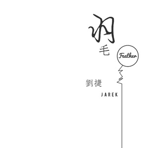 张雨绮裸被❌喷水
