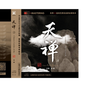 国产在线观看福利片
