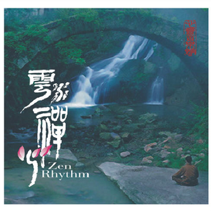 青青草视频官网
