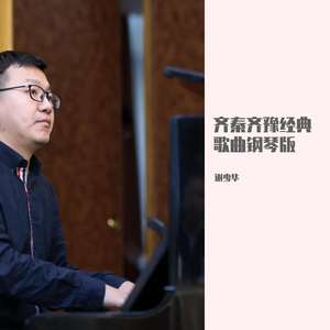 国产在线观看福利片
