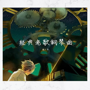 成人动漫日本一区二区三区
