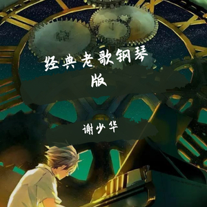 蒂法同人动画哪个好看
