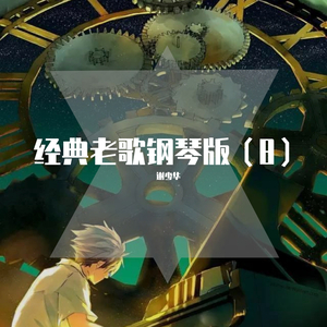 被舌头伸进去高潮过程
