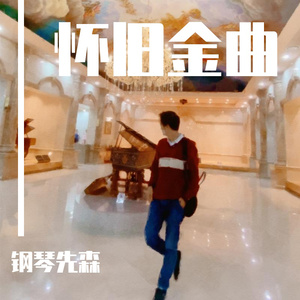 天天干天天干天天色
