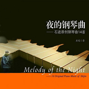 女人高潮内射99精品
