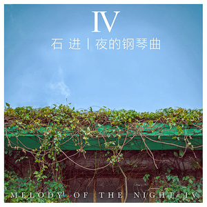 爱死你了陈美娇视频观看
