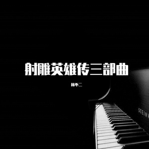 免费🔞美女❌❌❌涂抹软件下载
