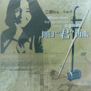 欧美性农场性另类XXXXXXX
