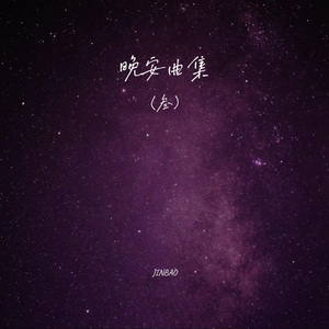 成人动漫日本一区二区三区
