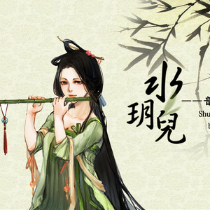 美女脱掉内衣内裤操逼软件大全
