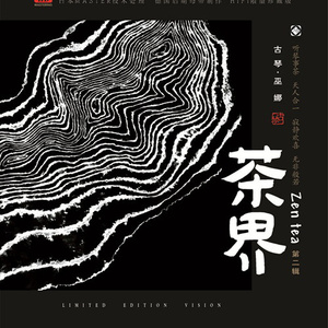 中国性老太HD去全
