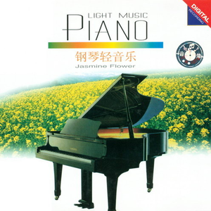 男人日美女逼逼
