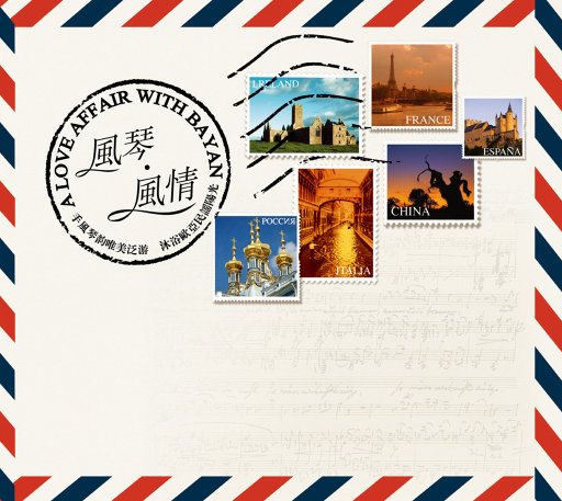 freee性猛玩妓女
