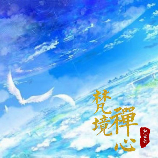 freee性猛玩妓女
