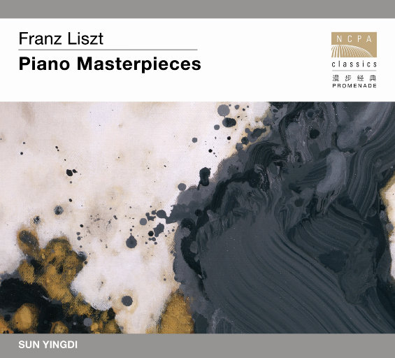 国产在线观看福利片
